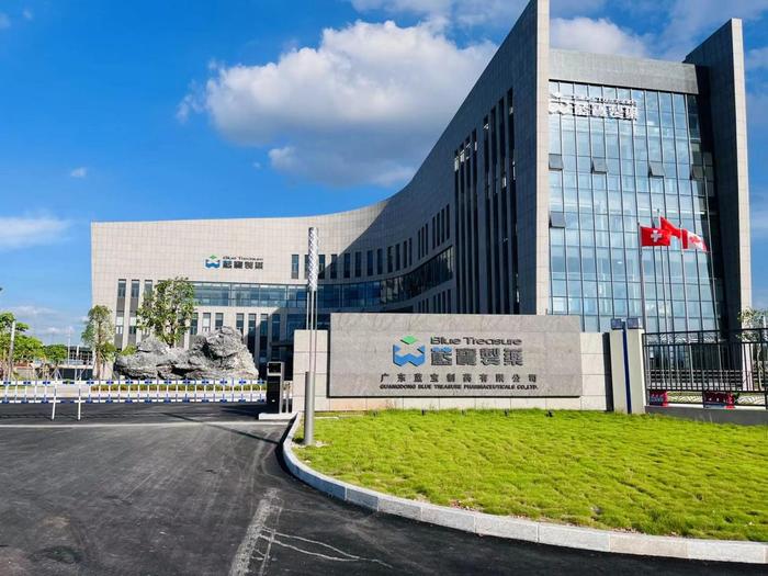 江汉石油管理局广东蓝宝制药有限公司实验室装修与实验台制作安装工程